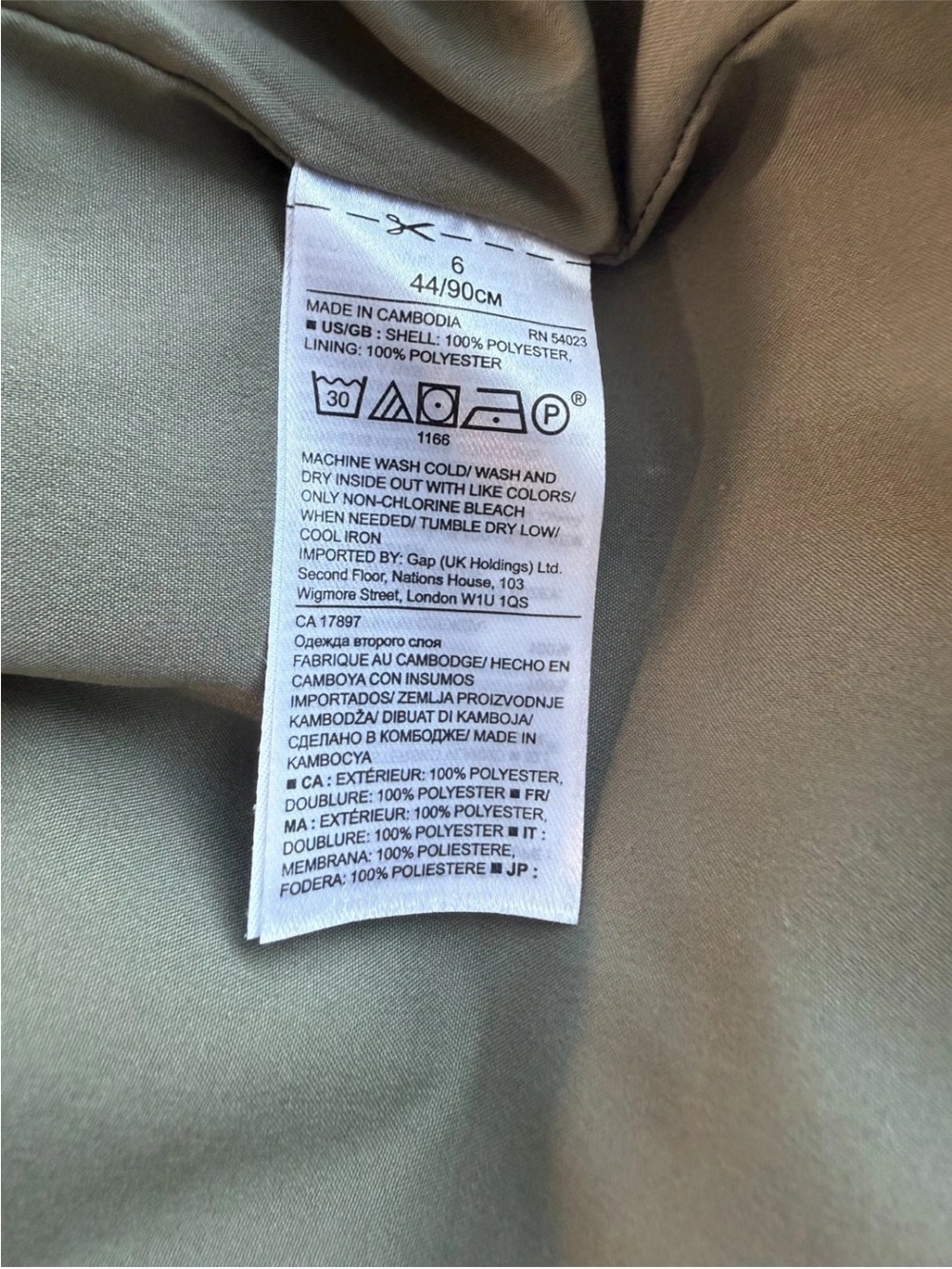 Banana Republic Olive Green Button-Front A-Line Skirt Women’s Size 8 Fully Lined - Picture 4 of 6